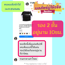 Load image into Gallery viewer, กางเกงแพมเพิสผู้ใหญ่ซักได้ รุ่นเทปเมจิก ขนาดใหญ่พิเศษ XL (เอว 25–59 นิ้ว)