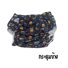 โหลดรูปภาพลงในเครื่องมือใช้ดูของ Gallery adult-diaper-washable-side-buttons-กางเกงแพมเพิสผ้าอ้อมผู้ใหญ่ซักได้รุ่นกระดุมข้าง02