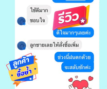 โหลดรูปภาพลงในเครื่องมือใช้ดูของ Gallery review under pad bed sheet fairyhealthy 05