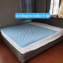 โหลดรูปภาพลงในเครื่องมือใช้ดูของ Gallery ผ้าปูรัดมุมคลุมเตียงชนิดซับได้ ผ้าปูคลุมเตียงรัดมุมกันน้ำซับฉี่ได้ซักได้ 3.5ฟุต อย่าปล่อยให้นอนฉี่กัดผิวนานๆ