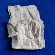 โหลดรูปภาพลงในเครื่องมือใช้ดูของ Gallery แพมเพิสผู้ใหญ่แบบกางเกงสวมรุ่นต่างๆ