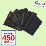 แผ่นซับฉี่ปัสสาวะแบมบูชาโคลชนิดซับพิเศษ