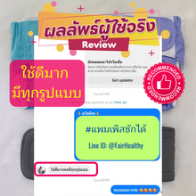 โหลดรูปภาพลงในเครื่องมือใช้ดูของ Gallery กางเกงแพมเพิสผู้ใหญ่ซักได้ รุ่นเทปเมจิก (ขนาด XL – เอว 25–59 นิ้ว)
